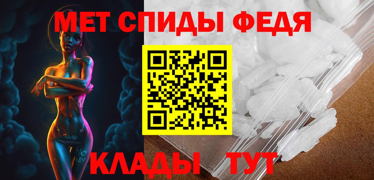 АМФ Premium Йошкар-Ола
