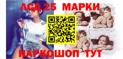 гидра Краснодар