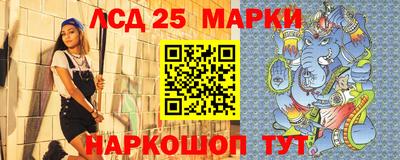 гашиш Краснокаменск