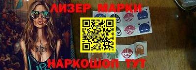 гашиш Краснокаменск