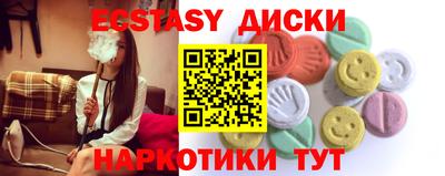 СК Краснознаменск