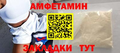 гашиш Краснокаменск
