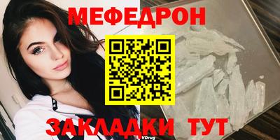 гашиш Краснокаменск