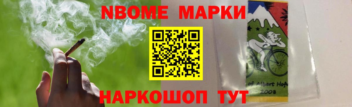 LSD-25 экстази ecstasy  Вход с VPN  Йошкар-Ола  Лсд 25 экстази ecstasy 