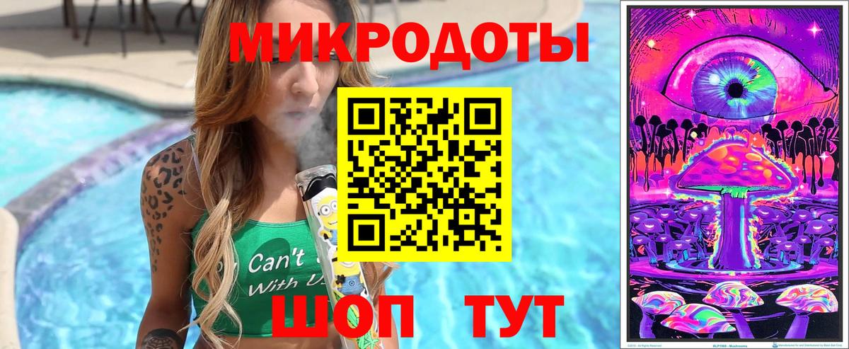 Йошкар-Ола  Галлюциногенные грибы Cubensis  Вход с VPN 